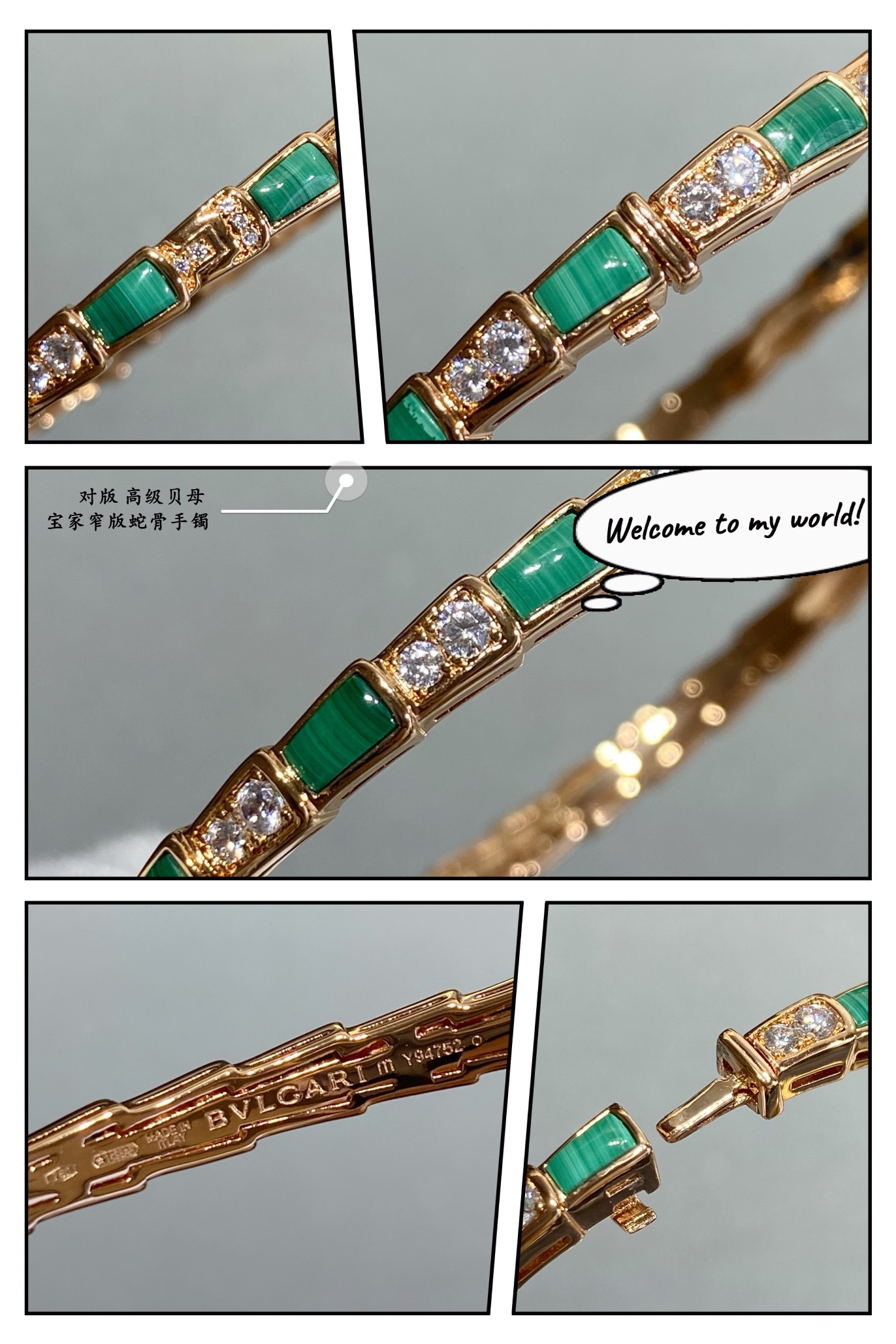 Bvlgari Bangle Diamond L