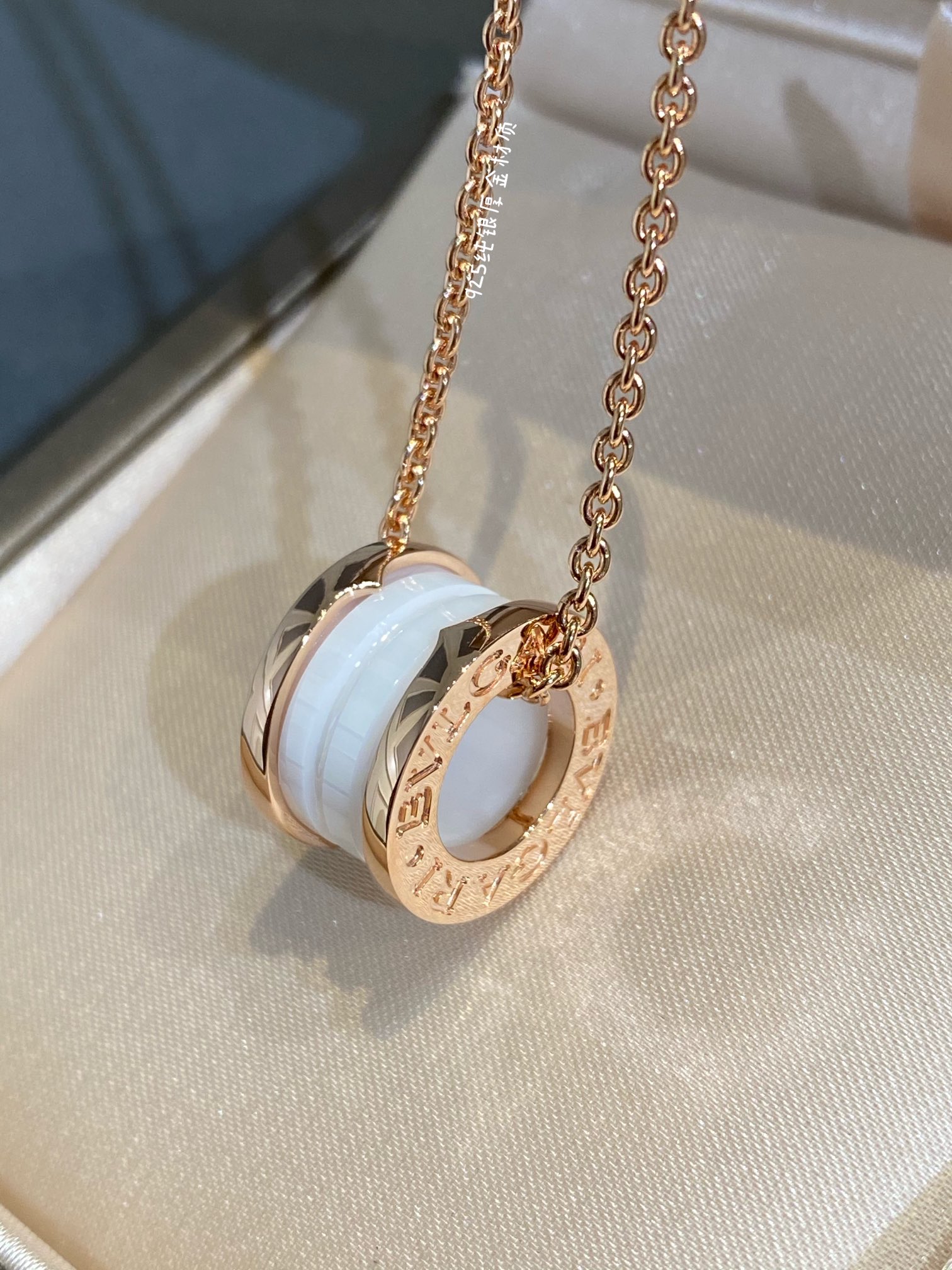 Bvlgari Necklace Rose Gold