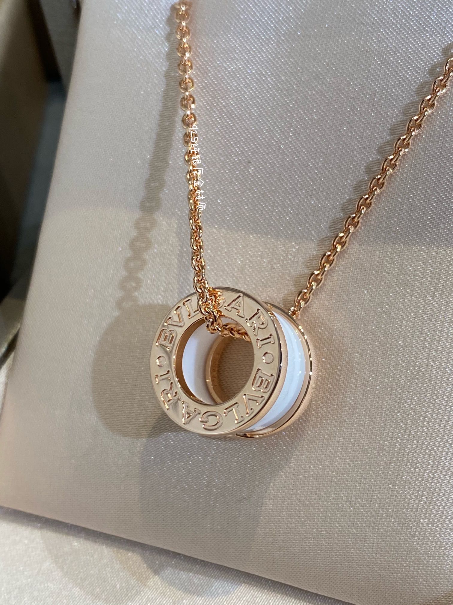 Bvlgari Necklace Rose Gold