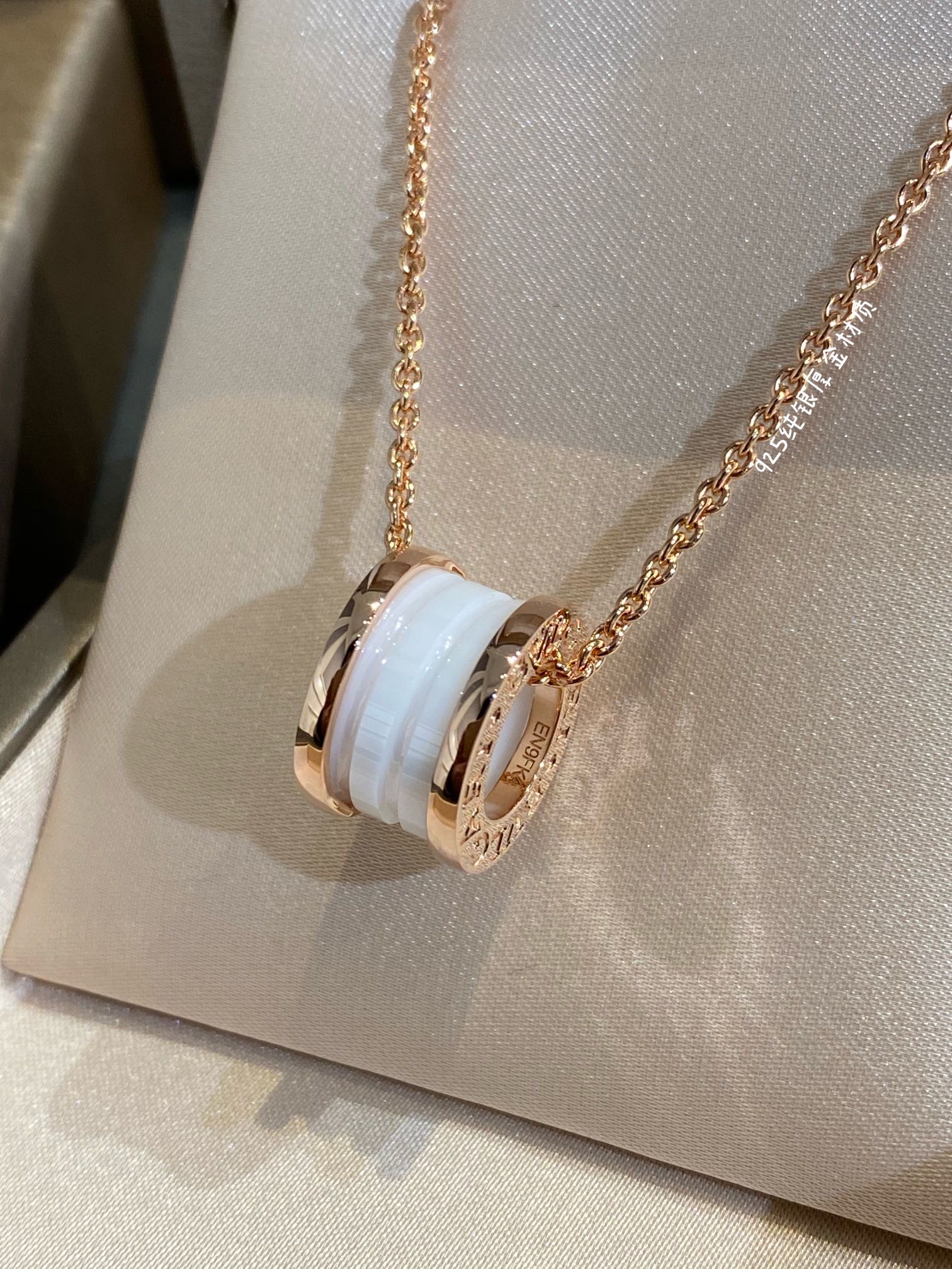 Bvlgari Necklace Rose Gold