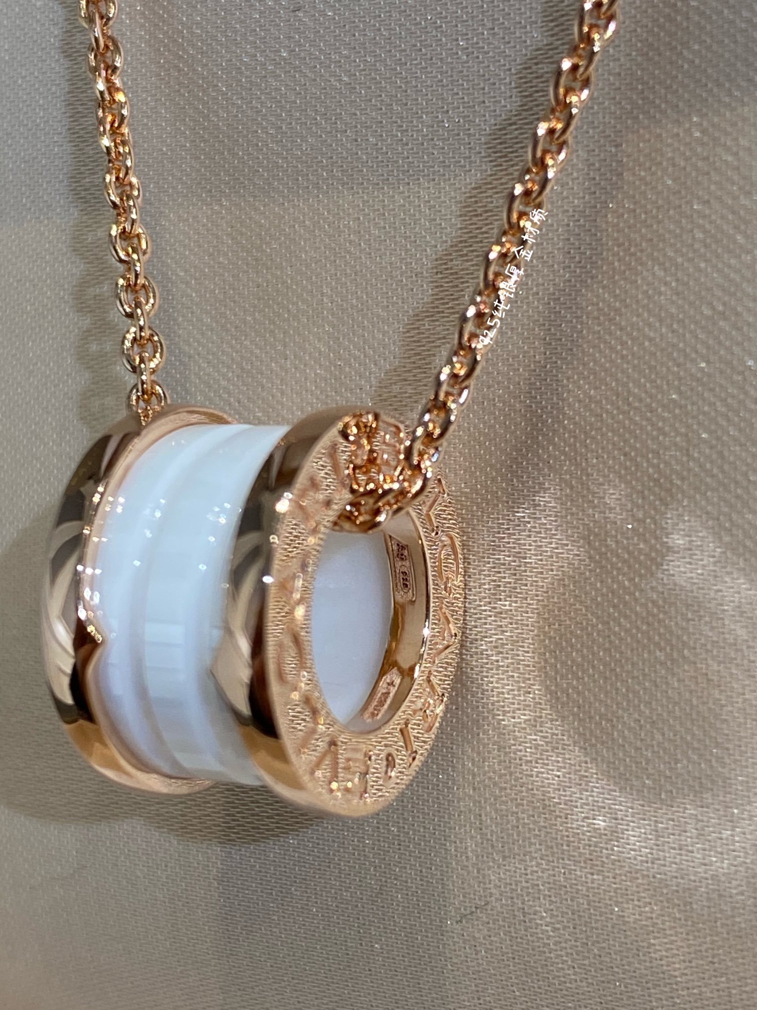 Bvlgari Necklace Rose Gold