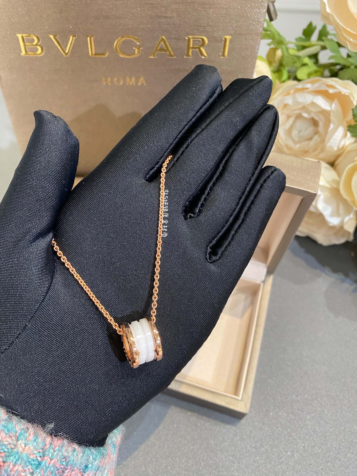 Bvlgari Necklace Rose Gold