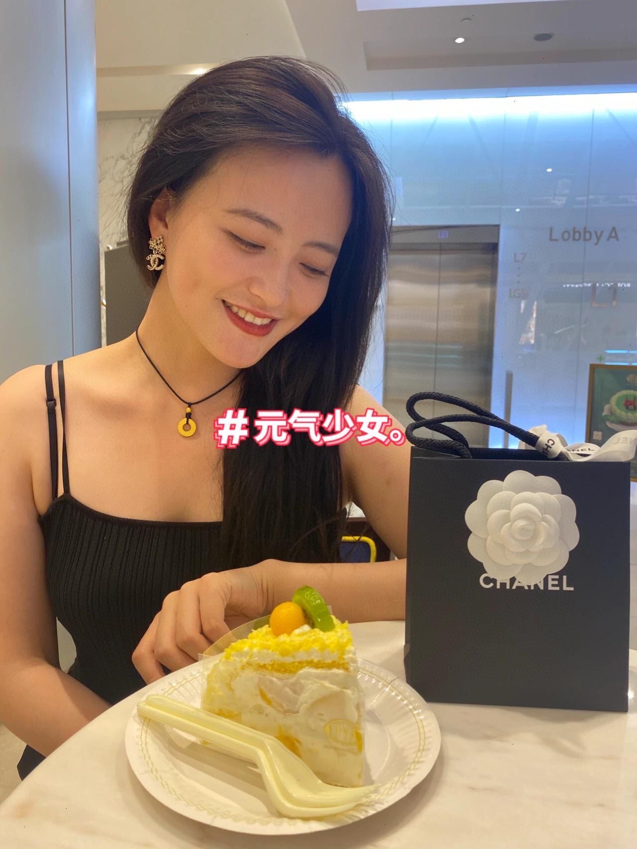 Chanel Earrings Pearl L