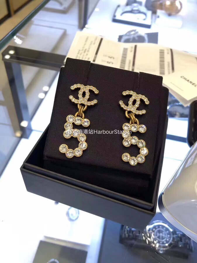 Chanel Earrings Inlaid