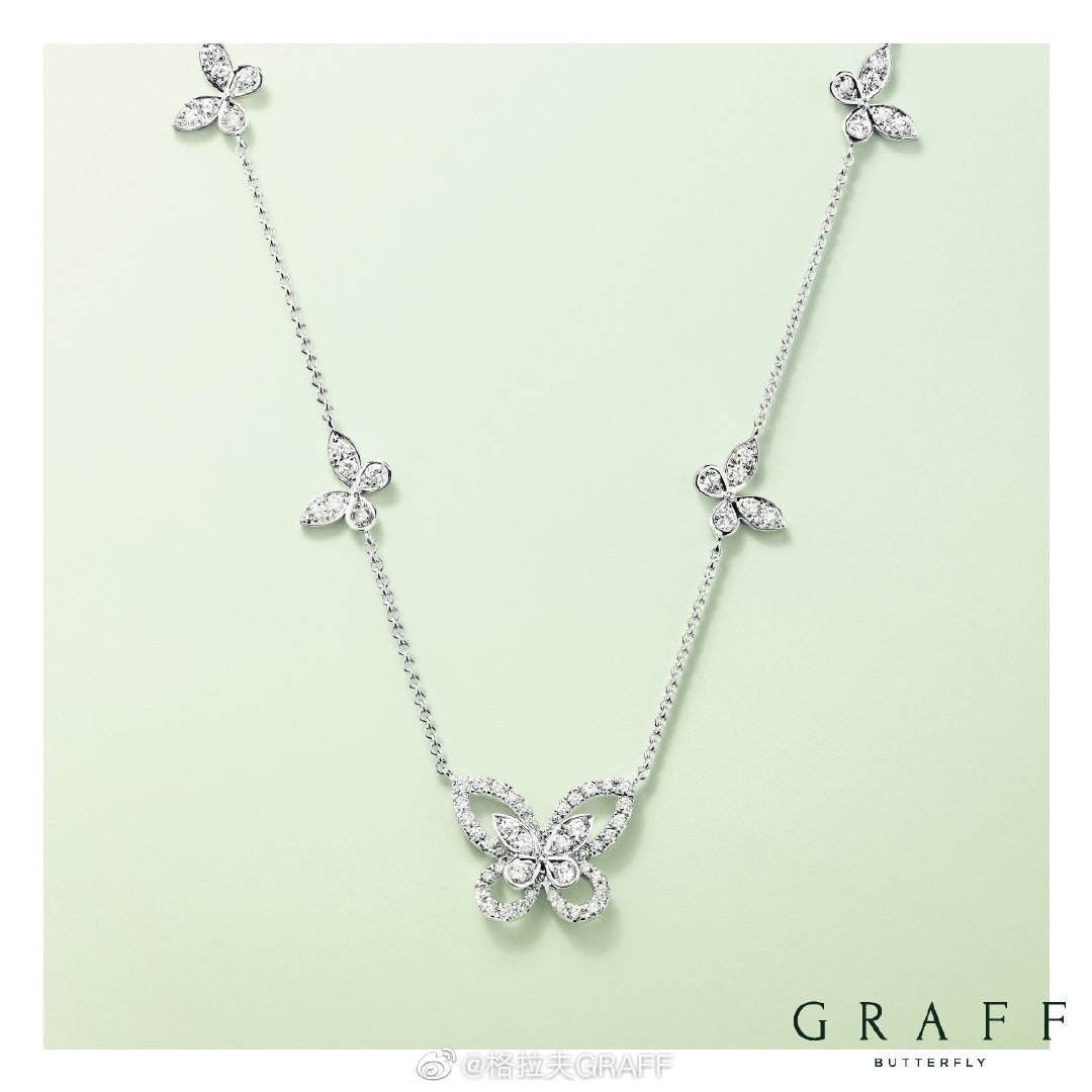 Graff Necklace Silver Inlaid S