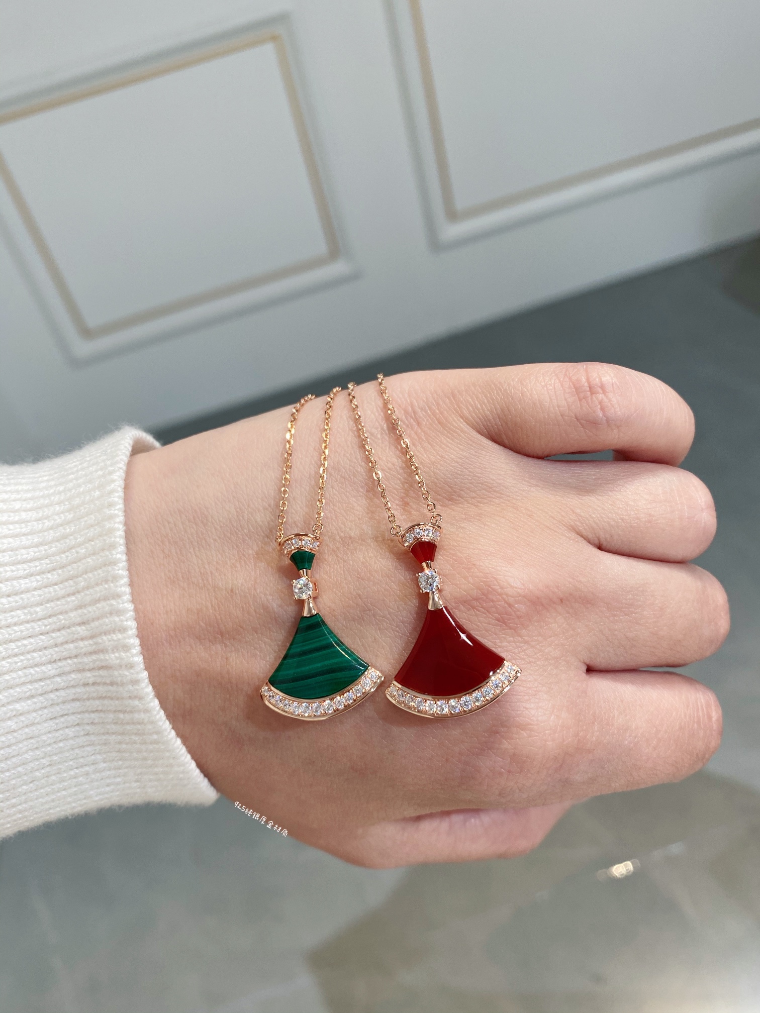 Bvlgari Basic Jewelry S-m