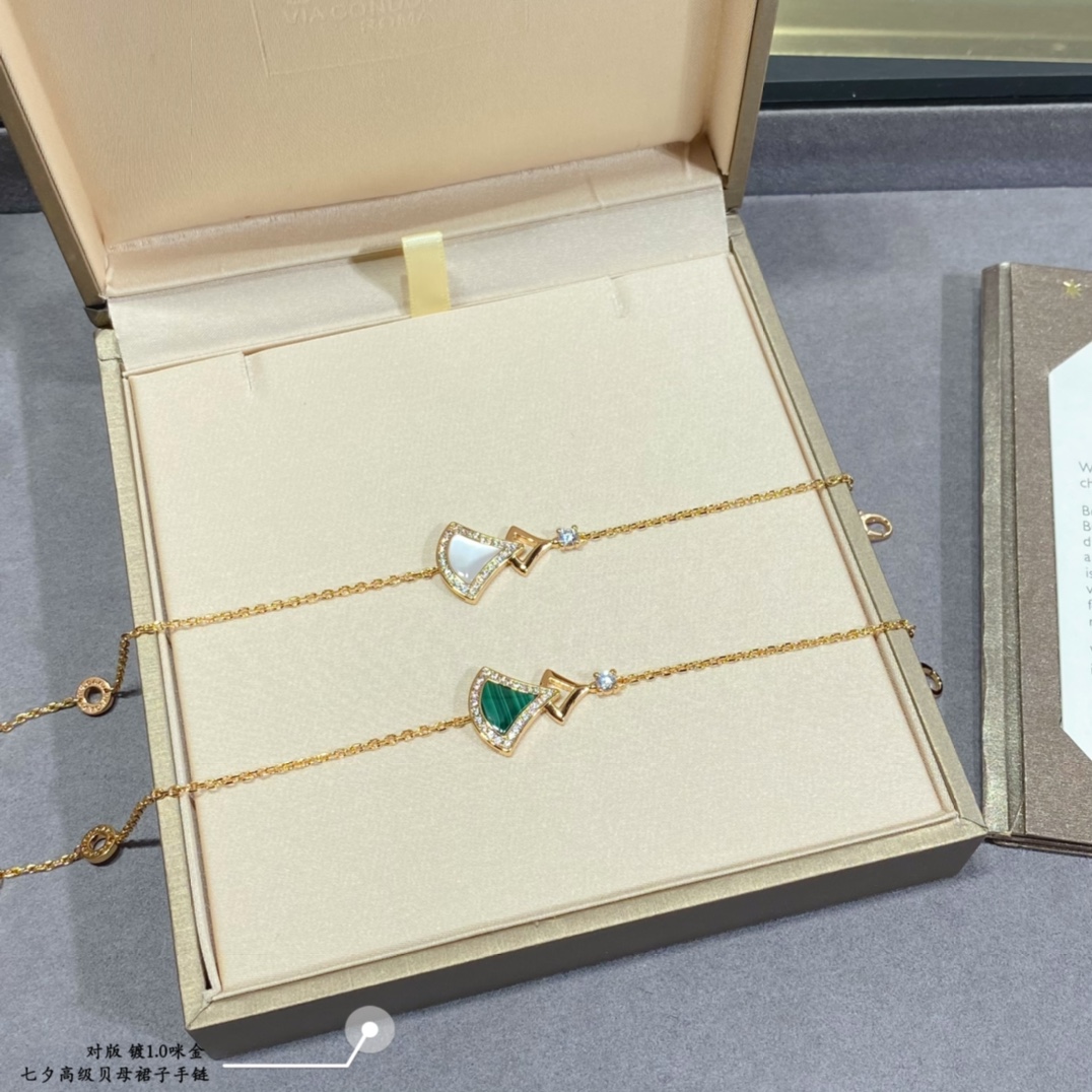 Bvlgari Female Bracelet