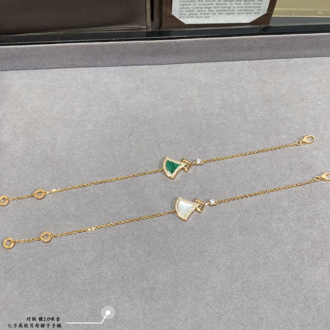 Bvlgari Female Bracelet