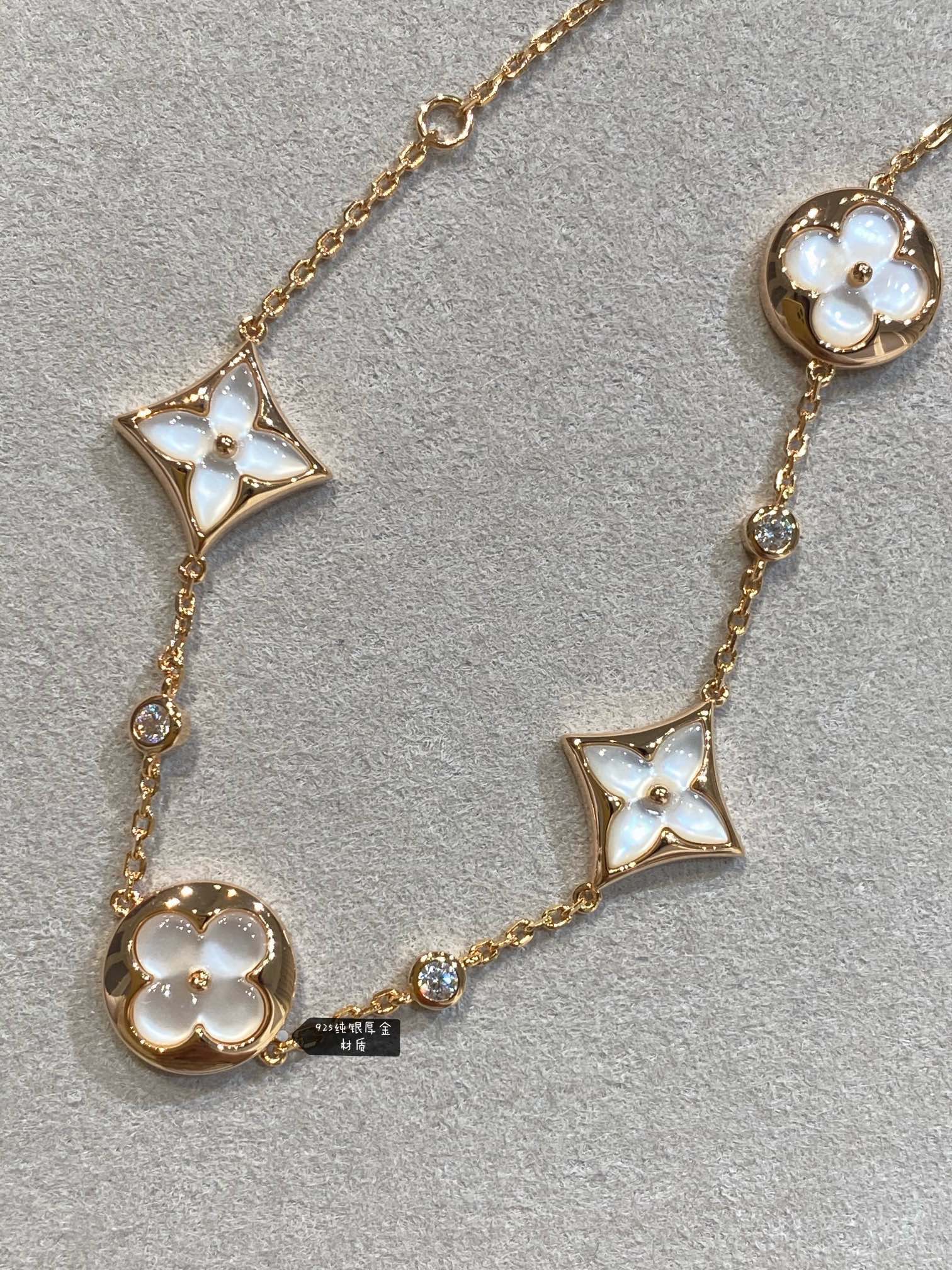 Van Cleef Arpels Bracelet Pearl Rose Gold L