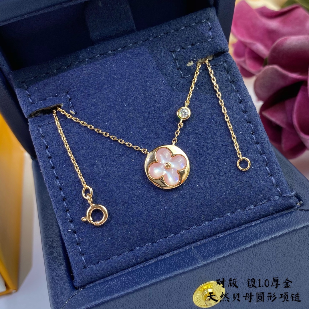 Lv Necklace Diamond Rose Gold L