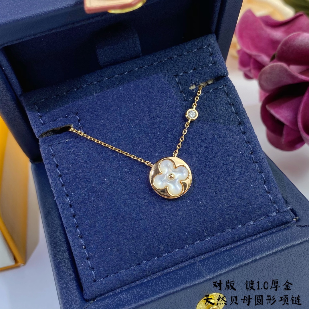 Lv Necklace Diamond Rose Gold L