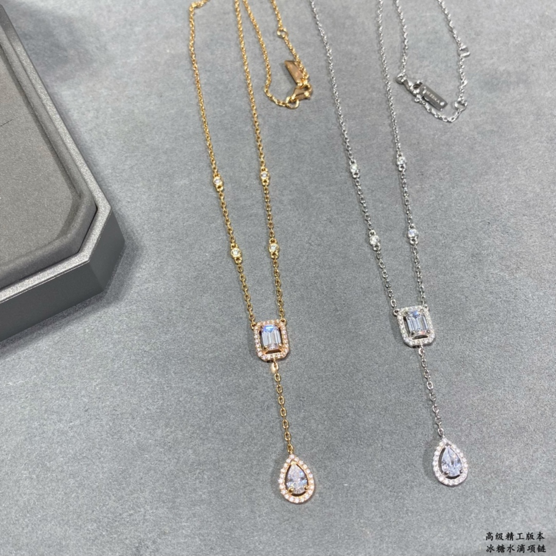 Messika Necklace M