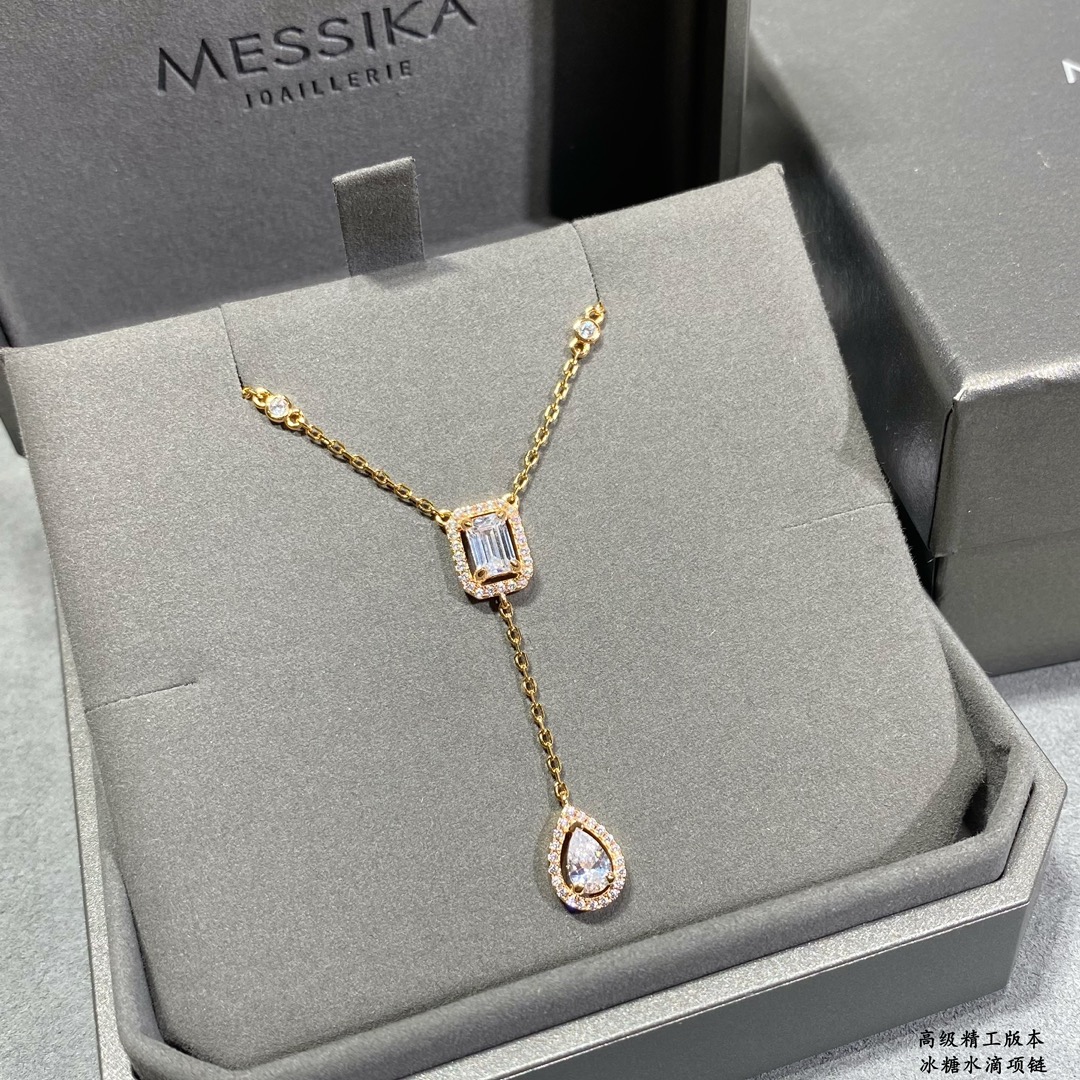 Messika Necklace M