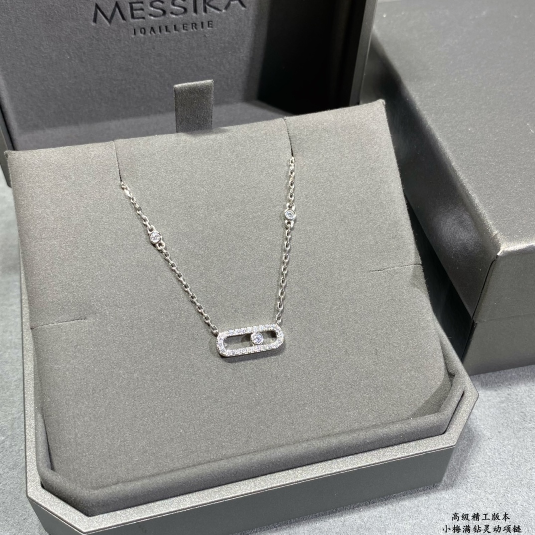 Messika Necklace M