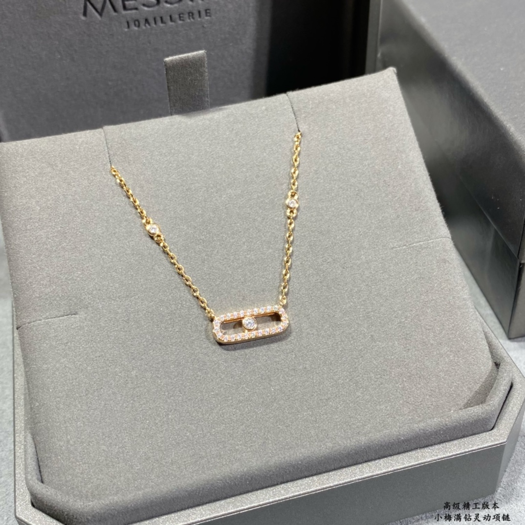 Messika Necklace M