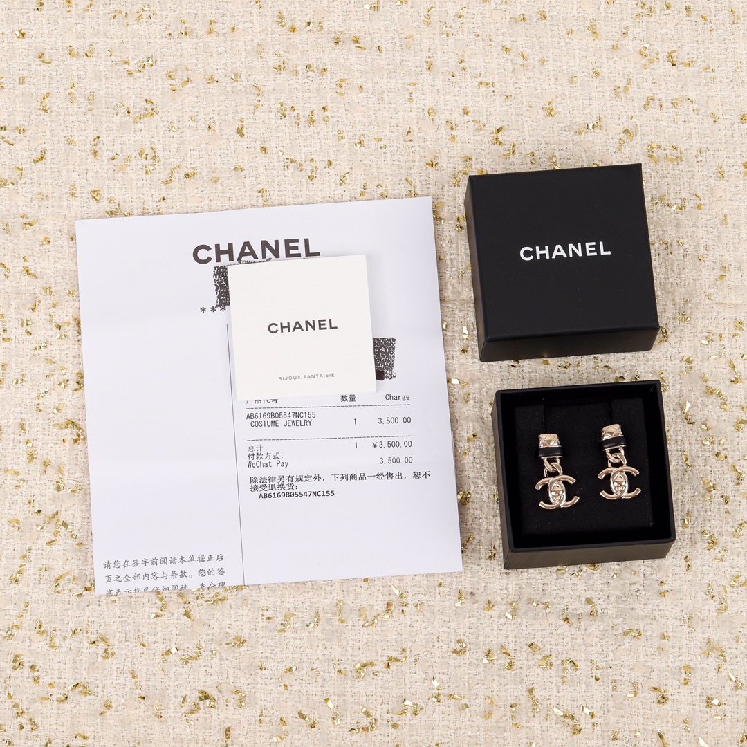 Chanel Basic Jewelry