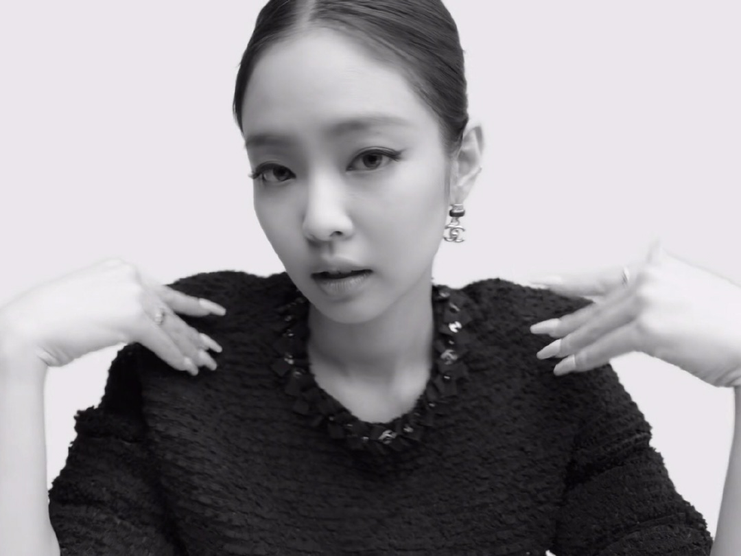 Chanel Basic Jewelry