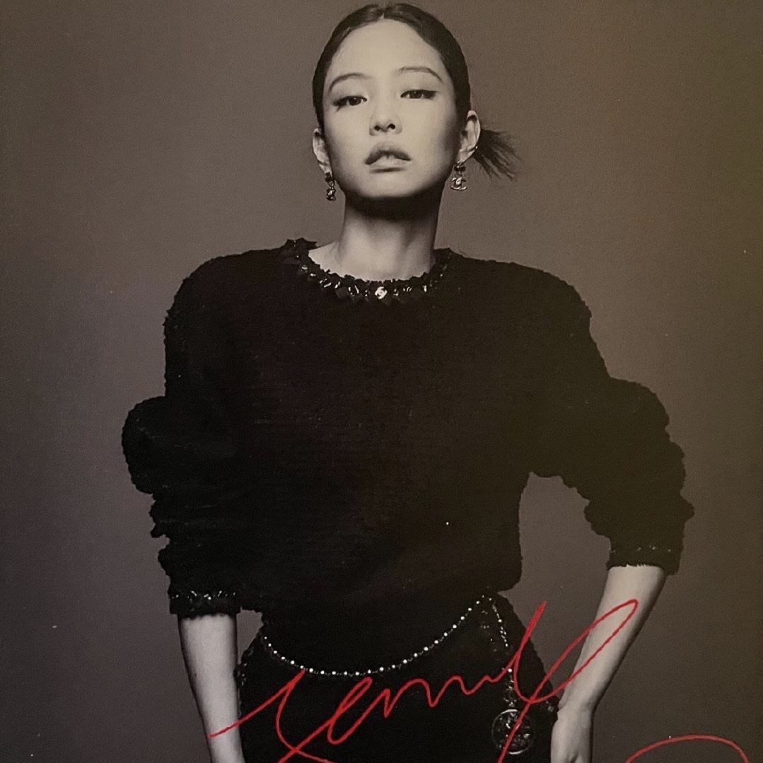 Chanel Basic Jewelry