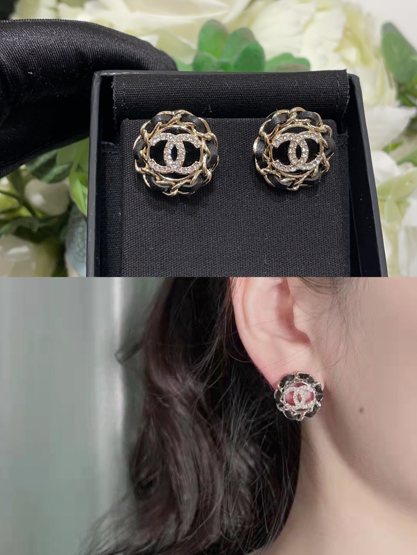 Chanel Basic Jewelry L