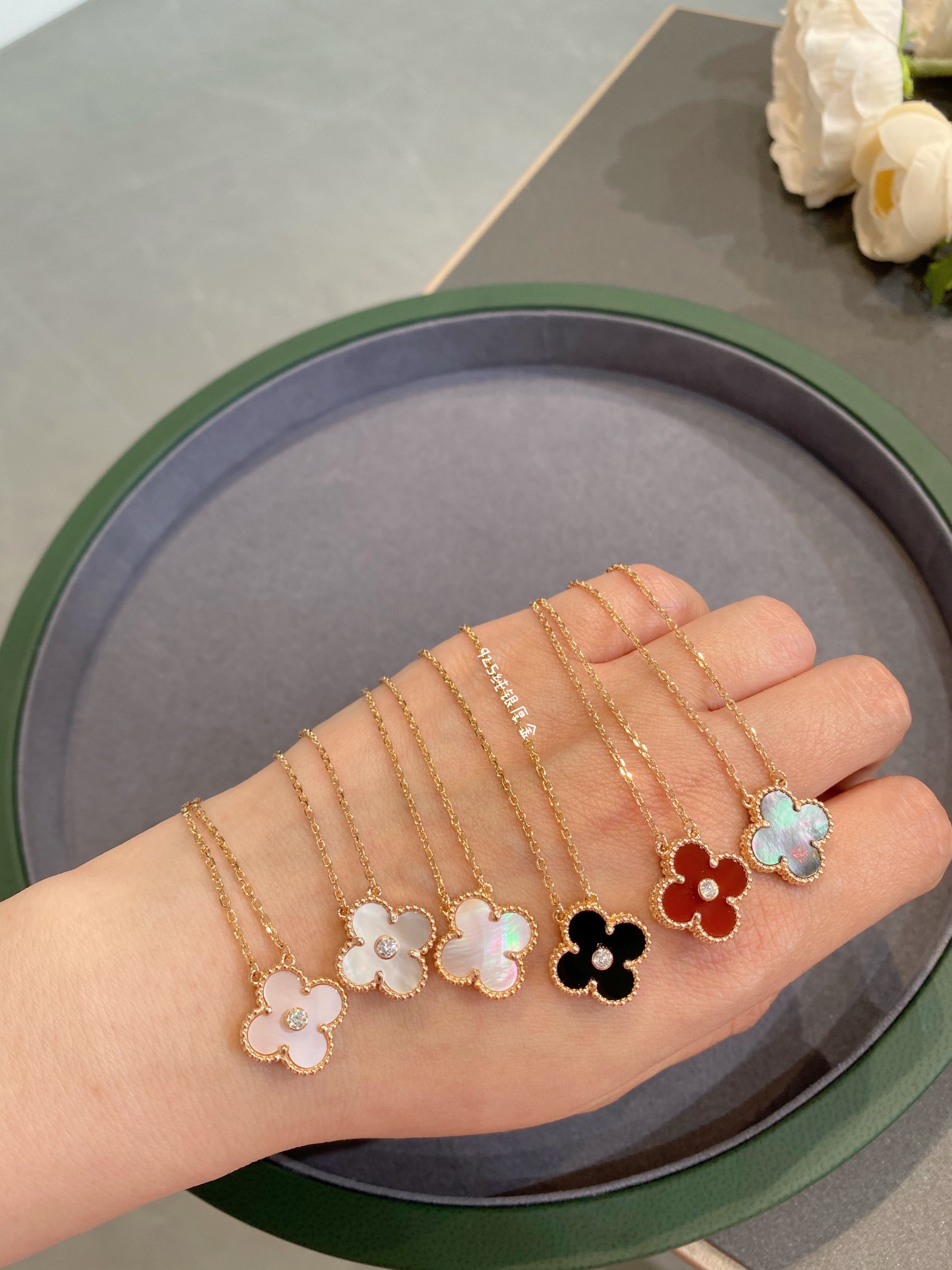 Van Cleef Arpels Basic Jewelry Gold