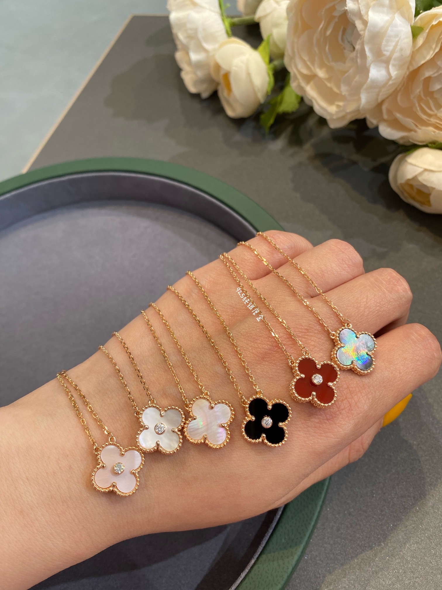 Van Cleef Arpels Basic Jewelry Gold