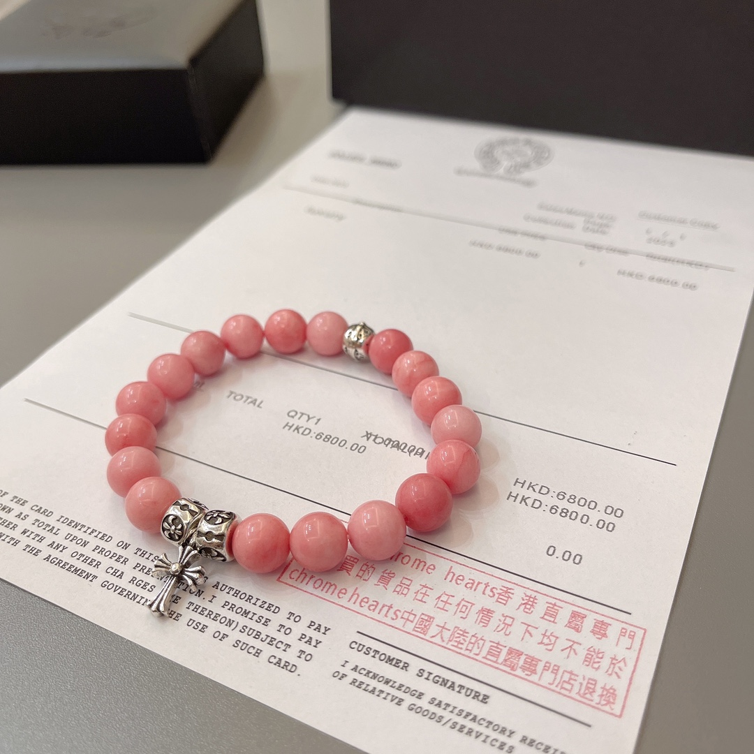 Chrome Hearts Necklace