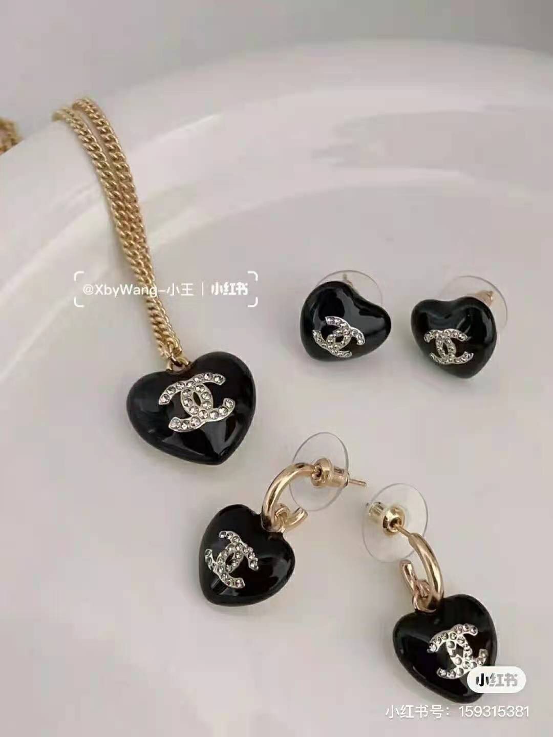 Chanel Necklace L