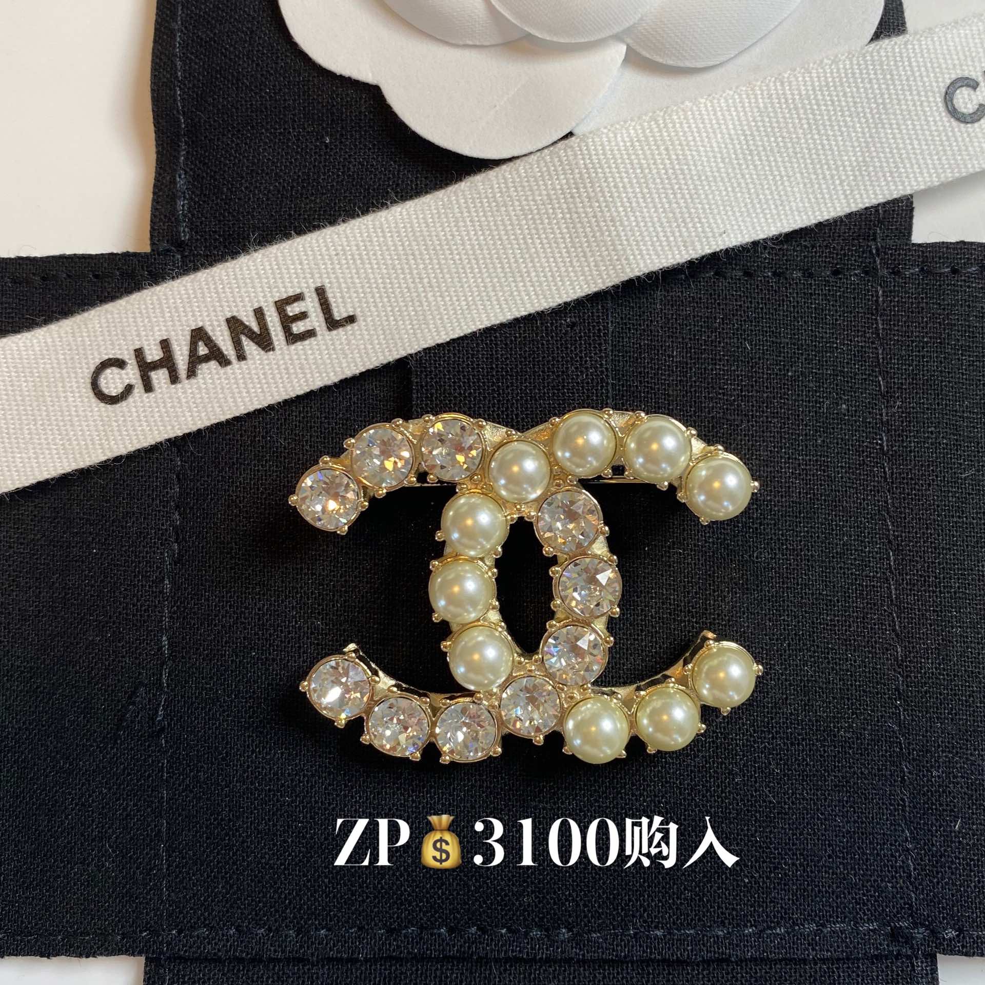 Chanel Female Brooch Pearl L
