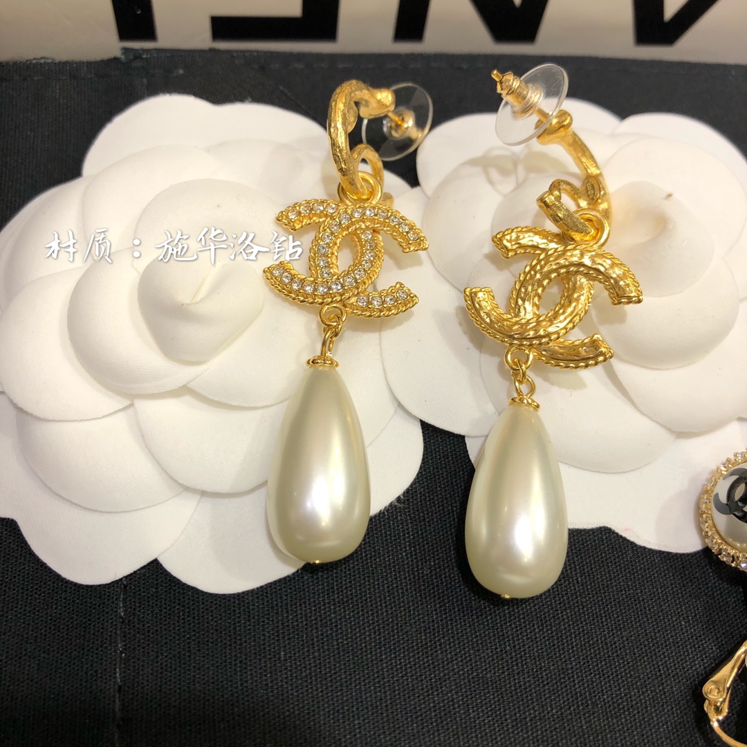 Chanel Earrings Pearl Gold L