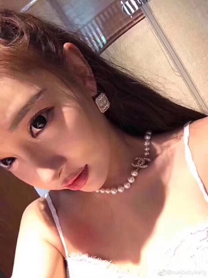 Chanel Necklace Pearl