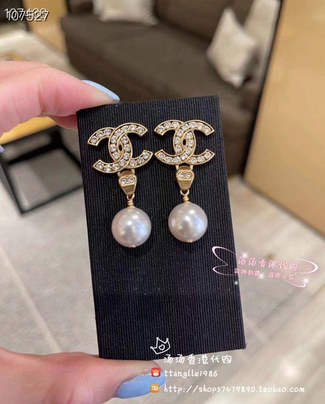 Chanel Earrings Pearl Gold