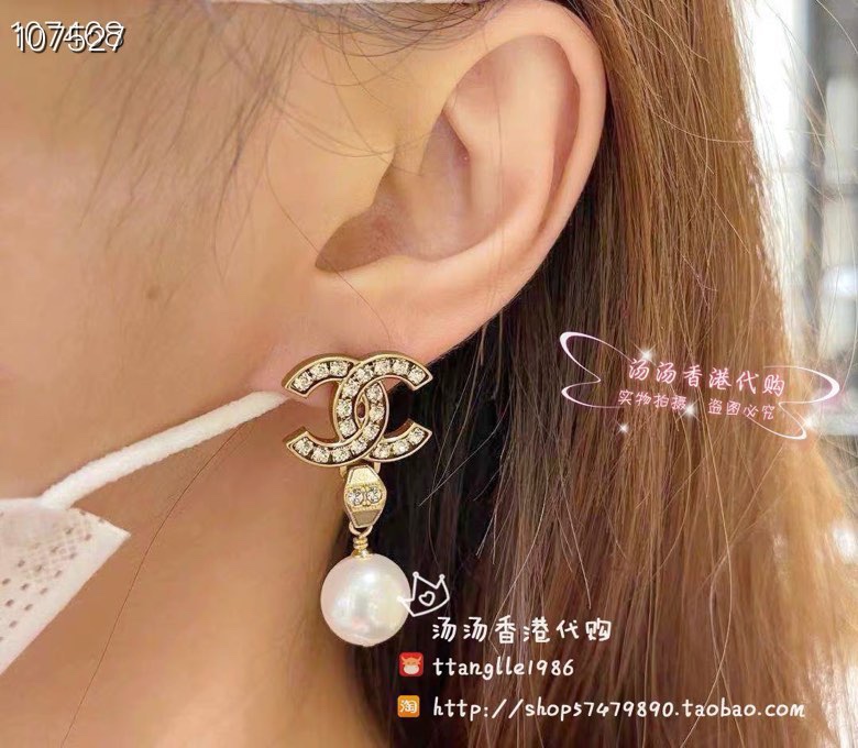 Chanel Earrings Pearl Gold