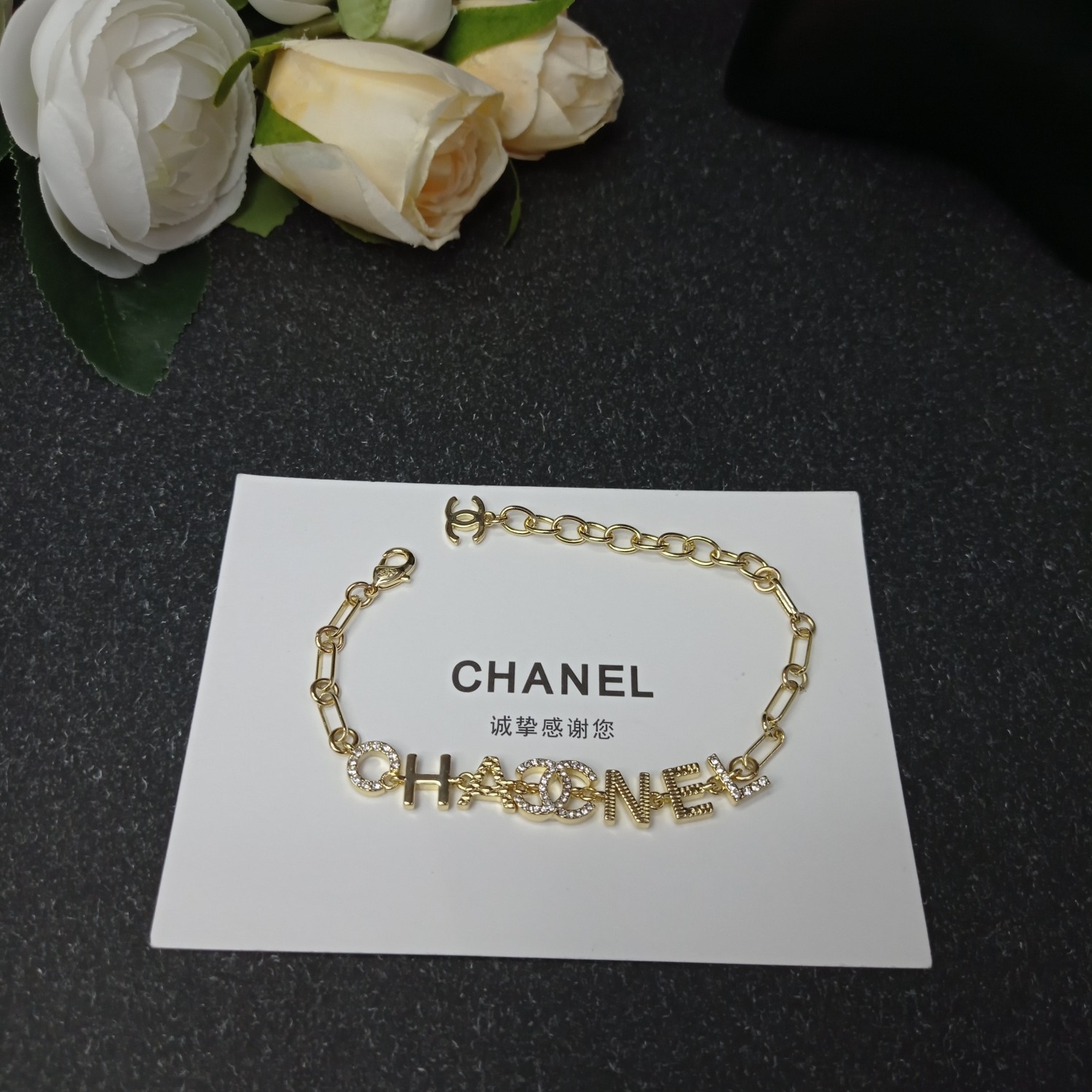 Chanel Bracelet L