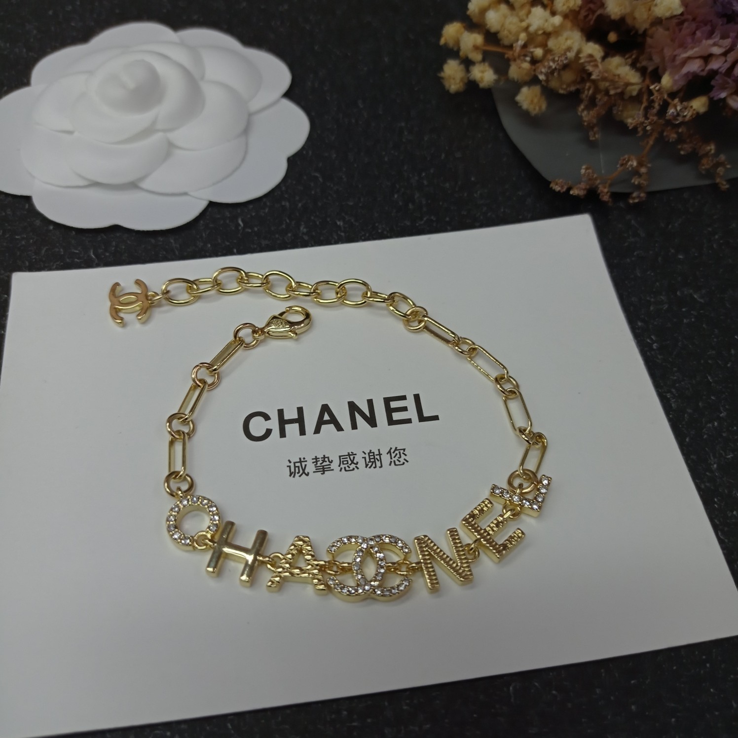 Chanel Bracelet L