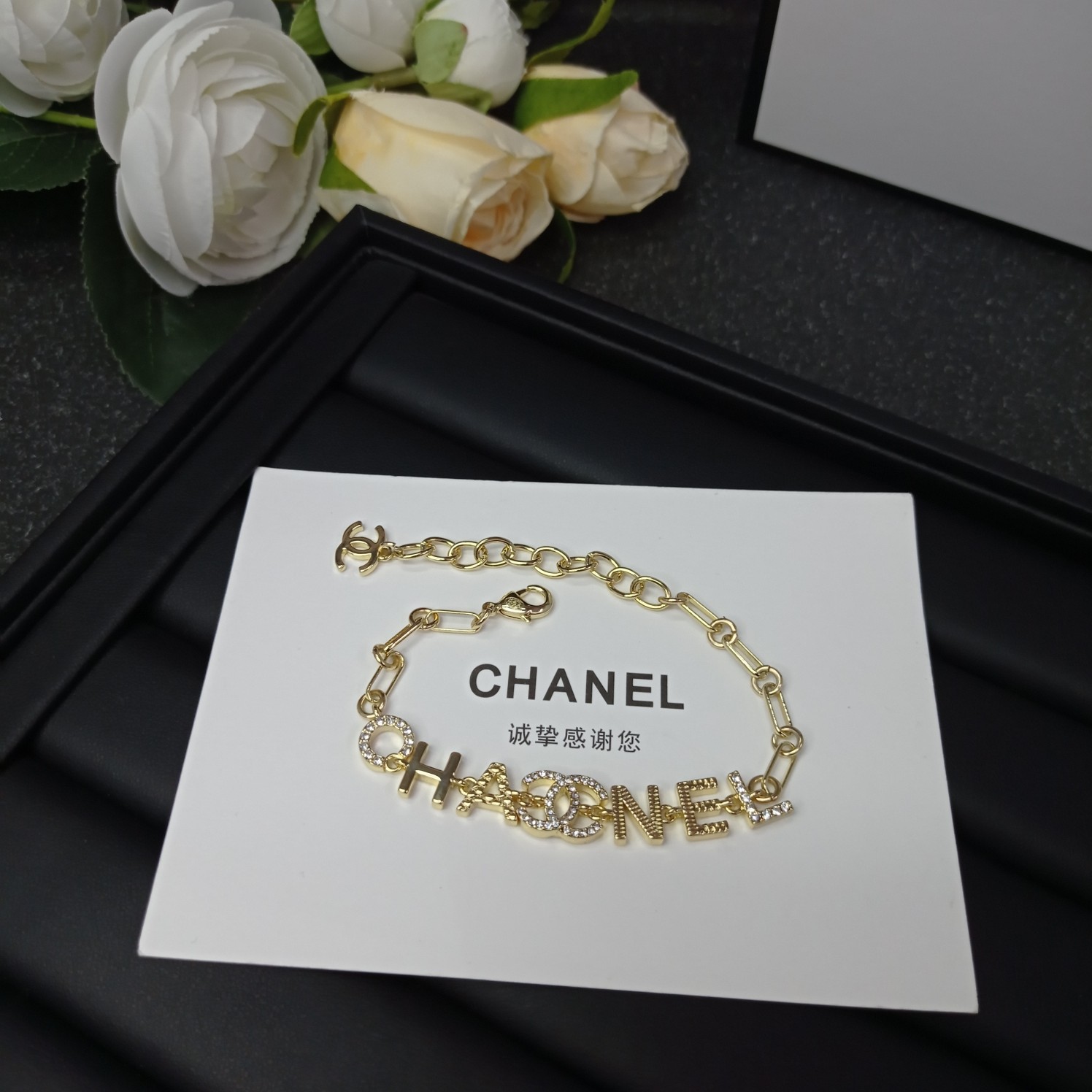 Chanel Bracelet L