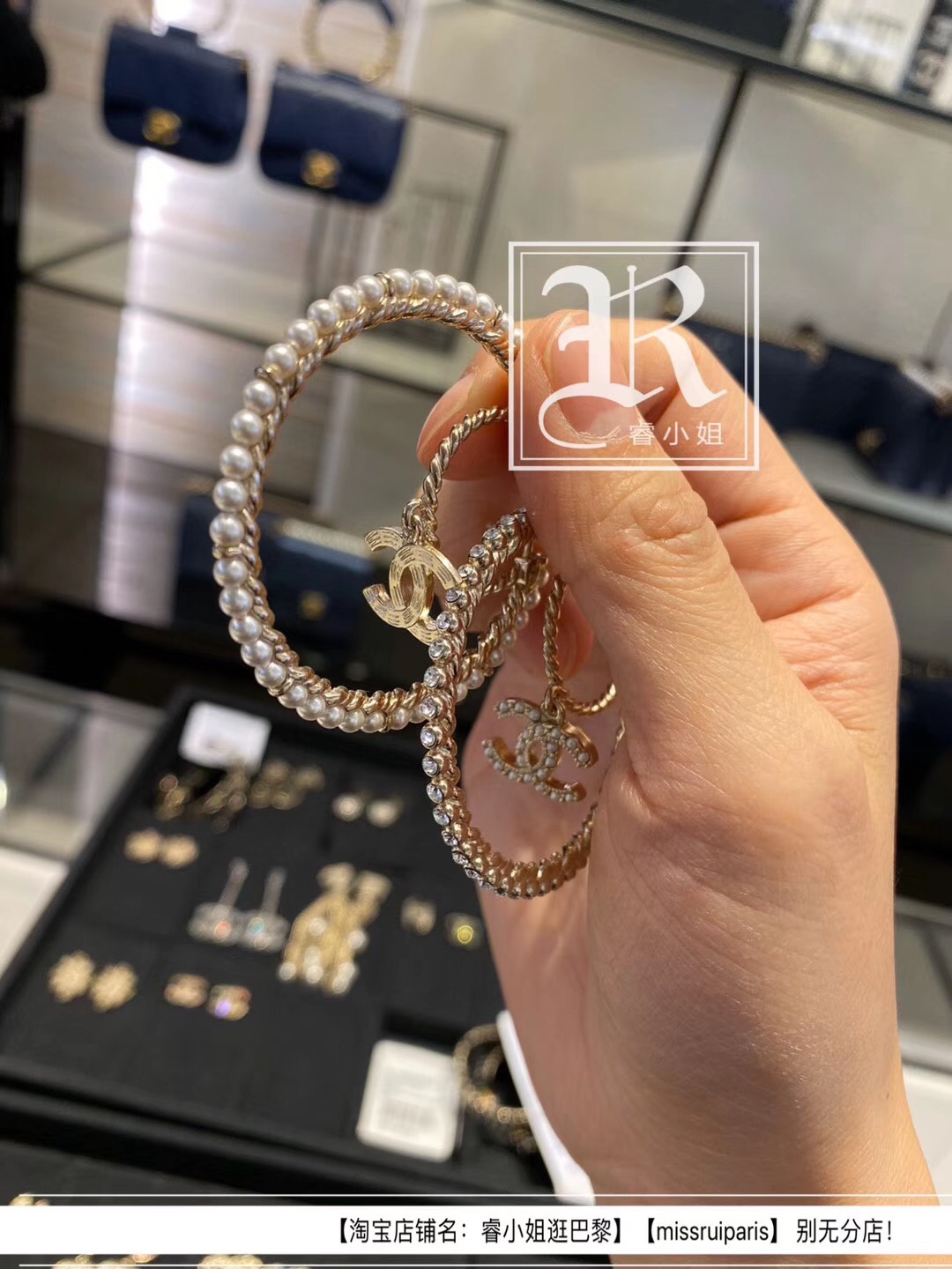 Chanel Earrings Silver