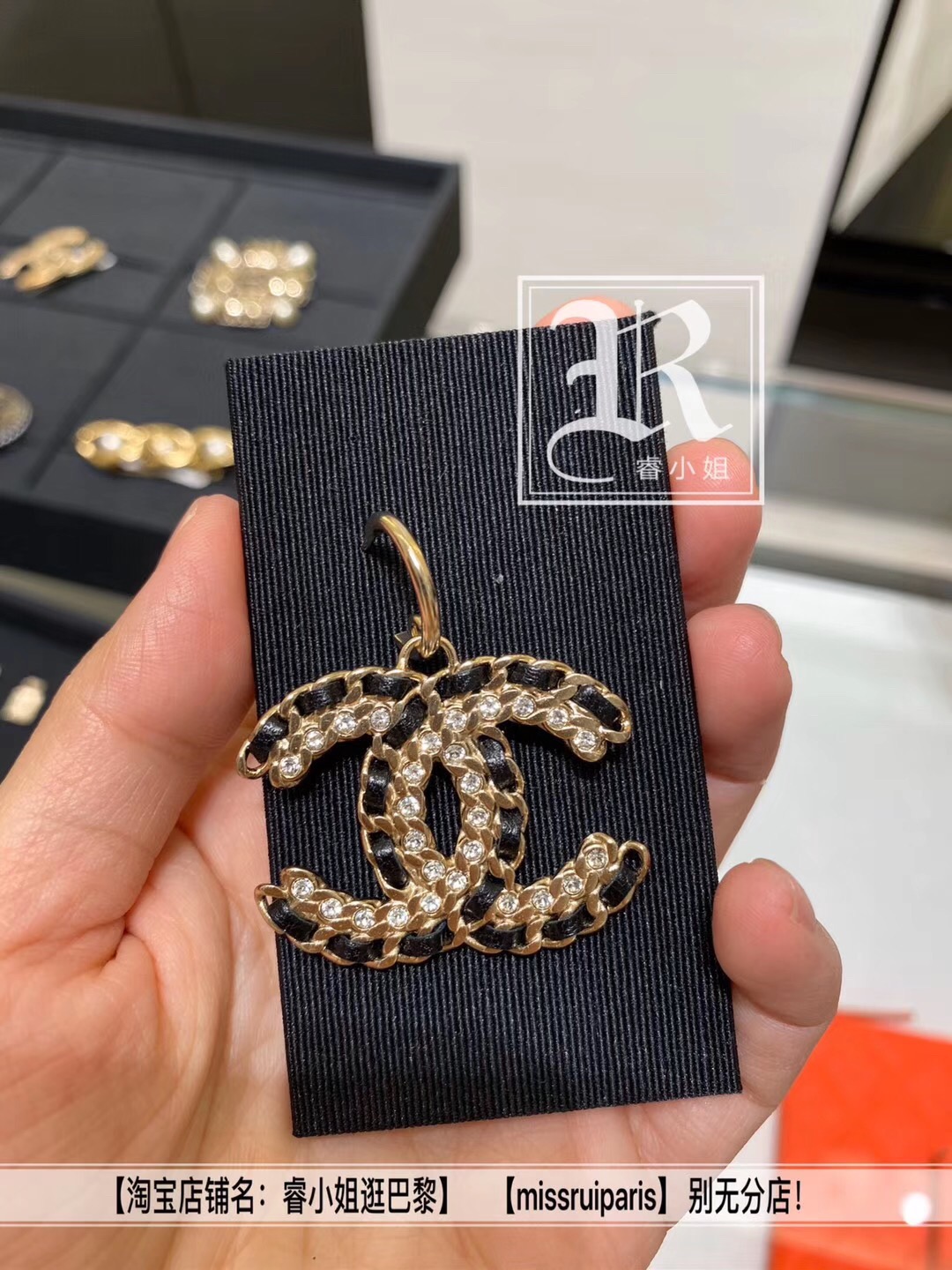 Chanel Earrings Silver