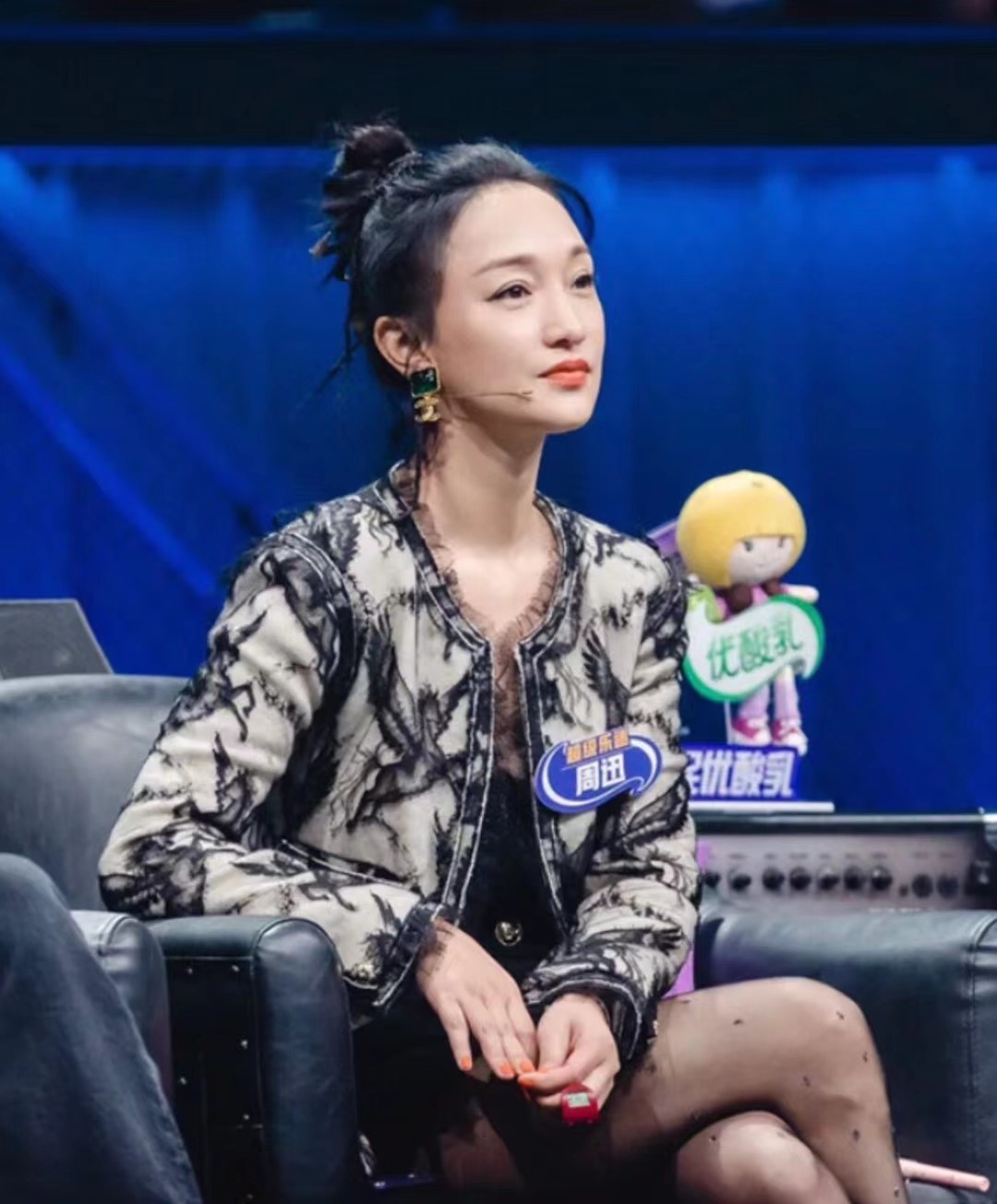 Chanel Earrings Green