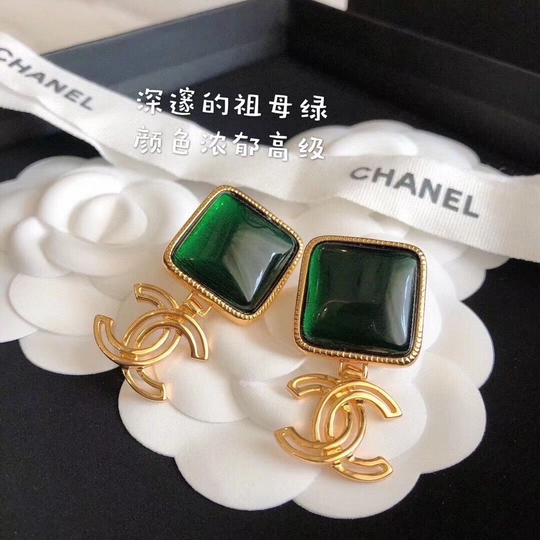 Chanel Earrings Green