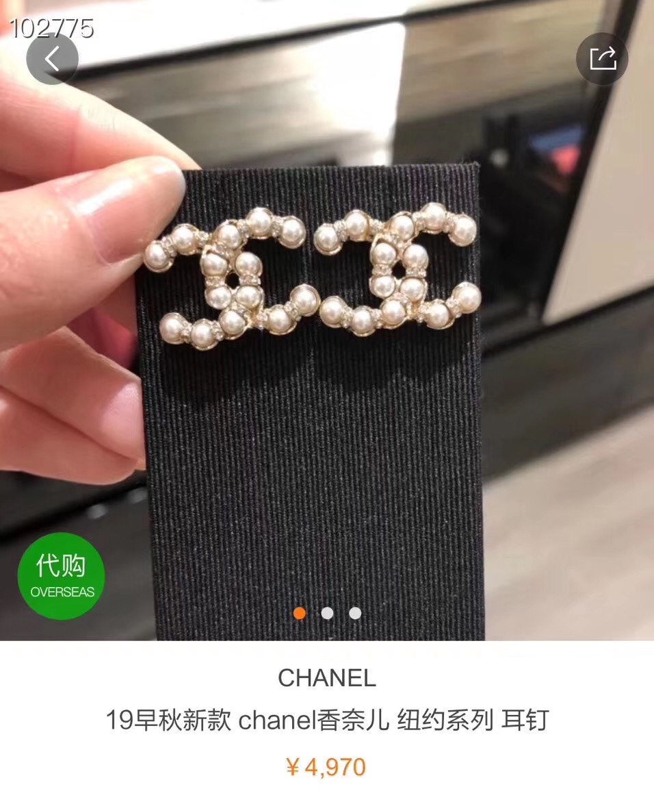 Chanel Earrings Silver