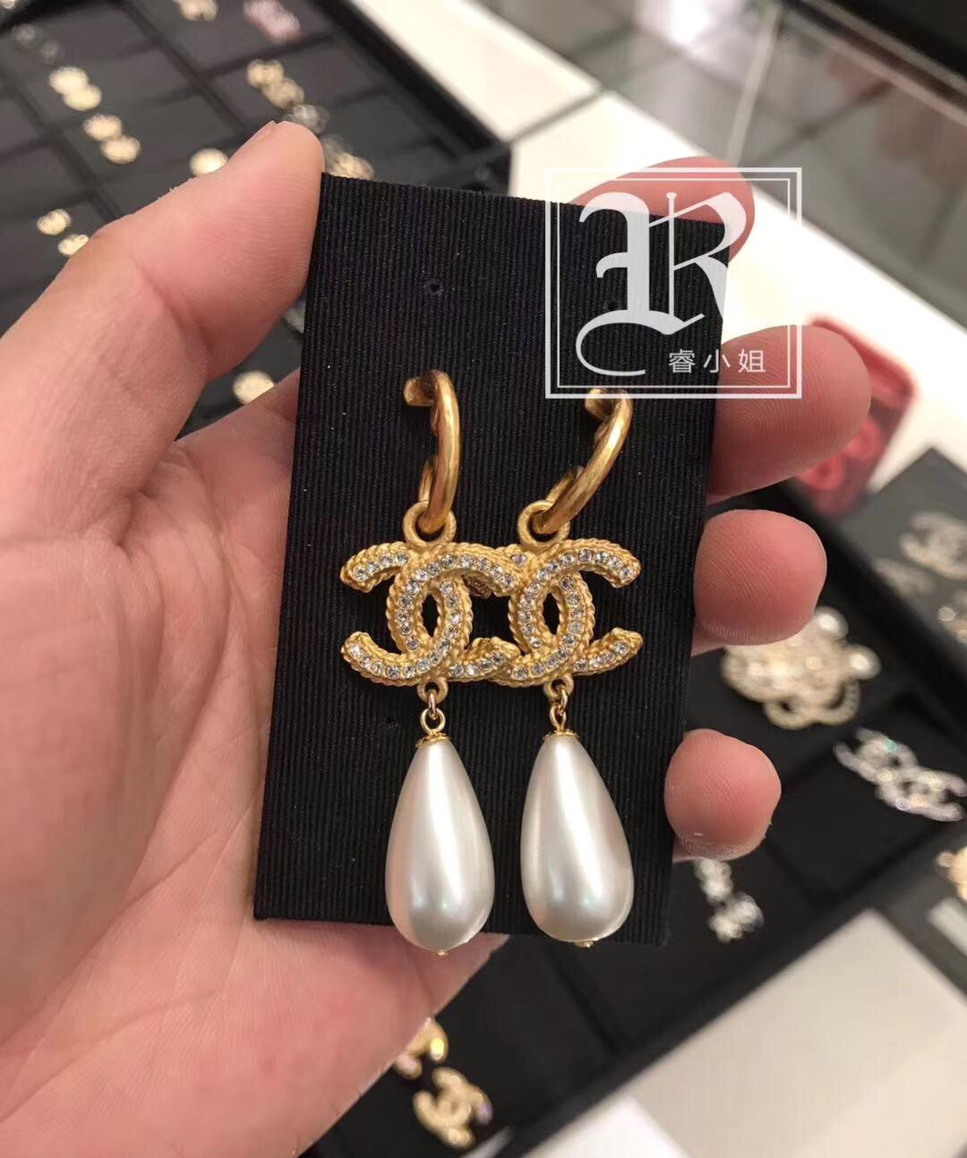 Chanel Earrings Pearl