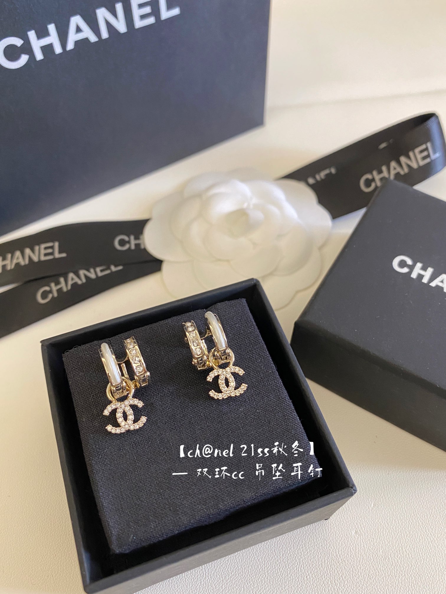 Chanel Earrings