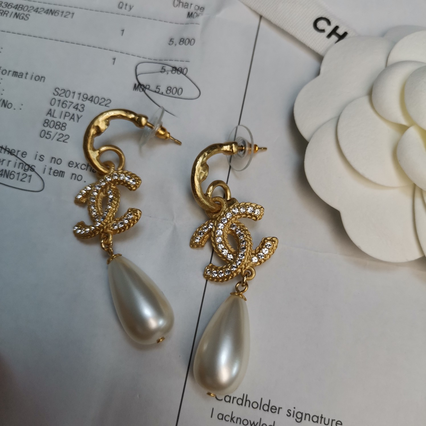 Chanel Earrings Pearl