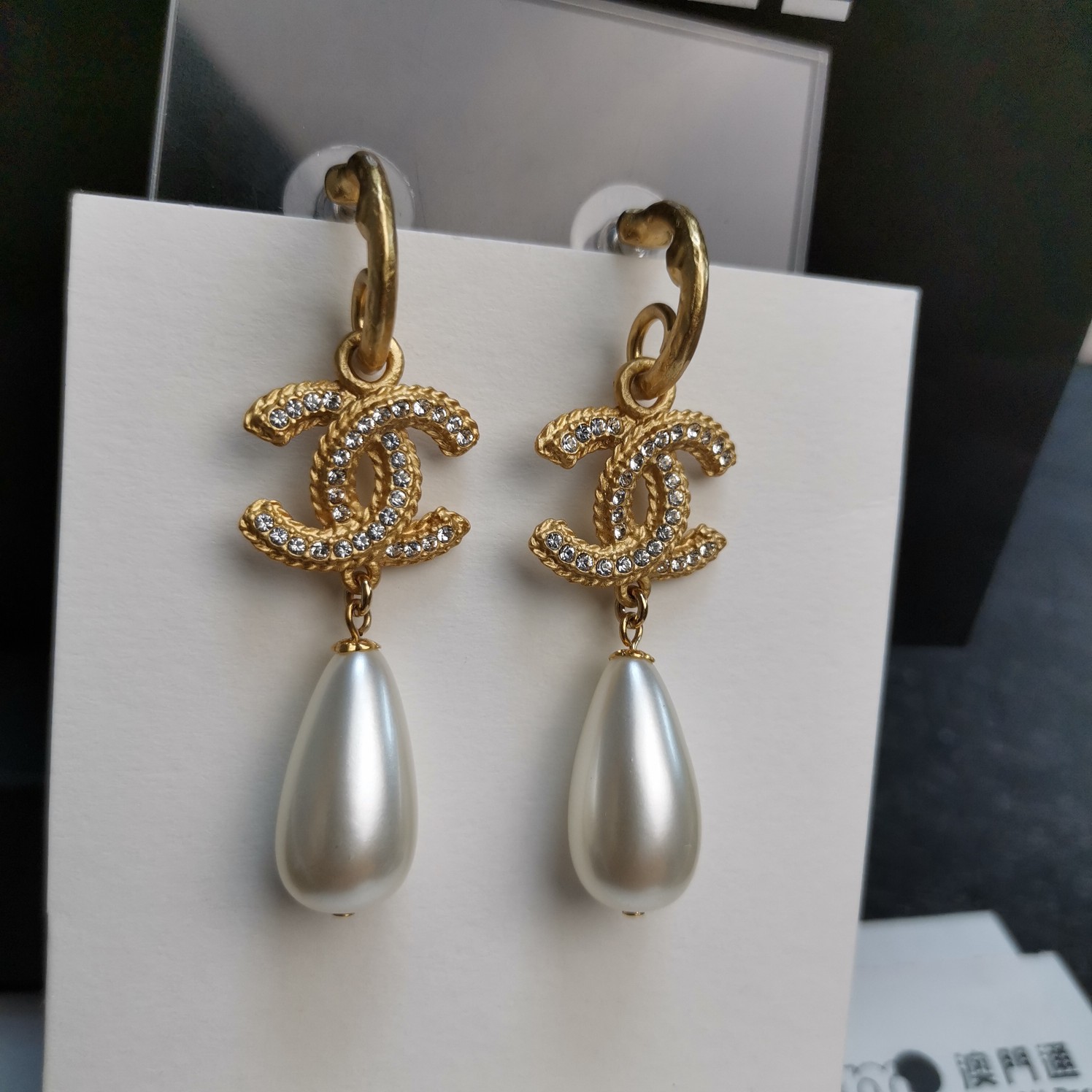 Chanel Earrings Pearl