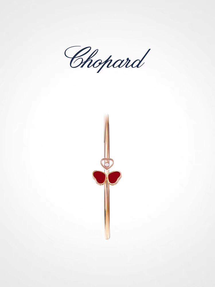 Chopard Bangle