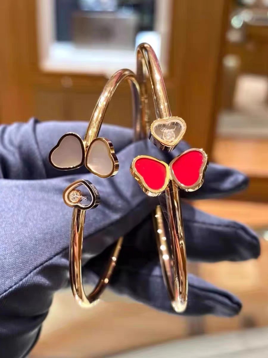 Chopard Bangle
