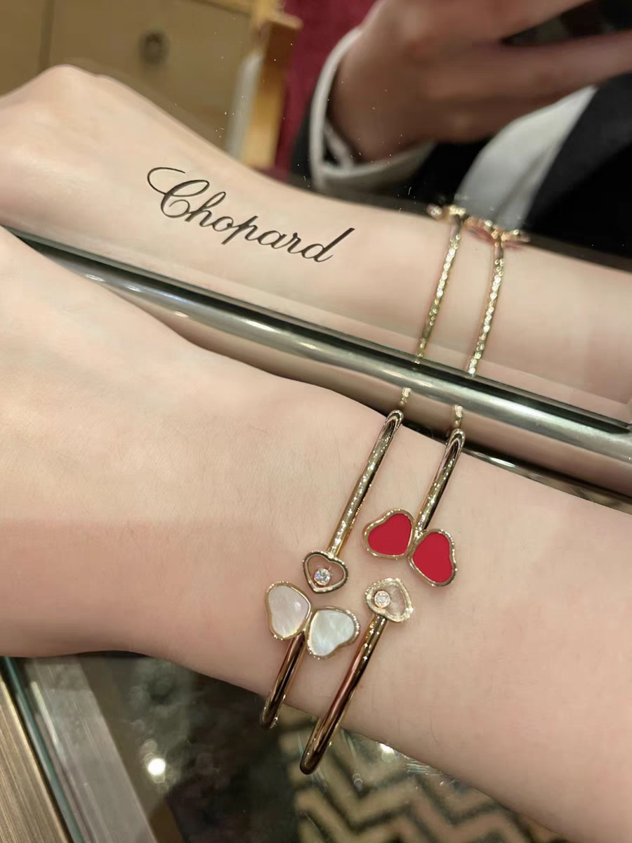 Chopard Bangle