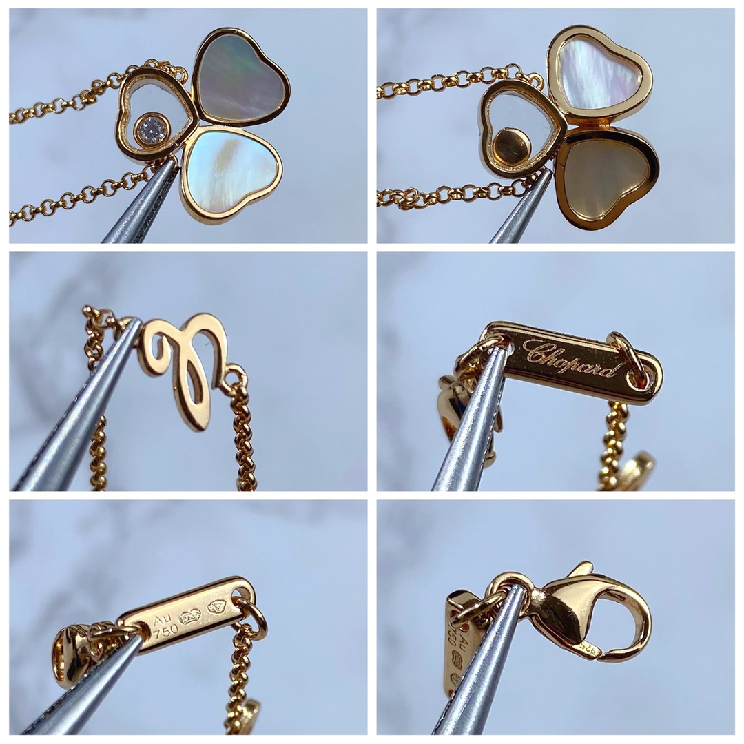 Chopard Necklace Rose Gold