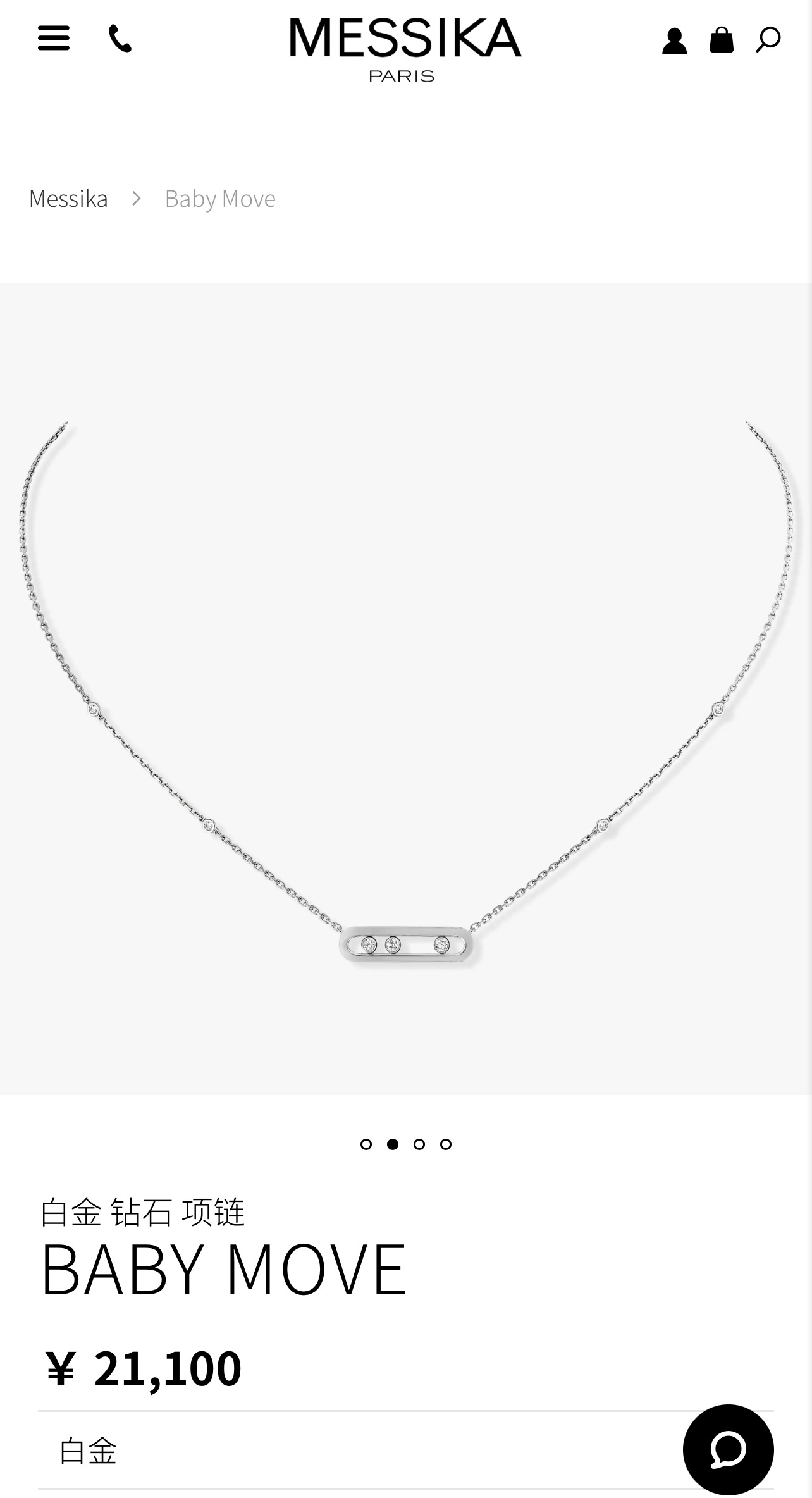 Messika Necklace Diamond Rose Gold M-l-s