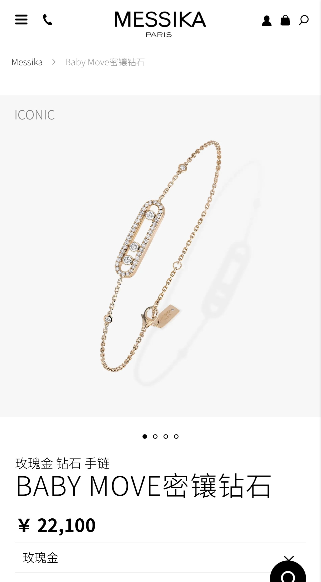 Messika Bracelet Diamond Rose Gold M-l-s